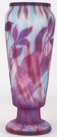 DAUM NANCY LAYERED PURPLE KOALA VASE