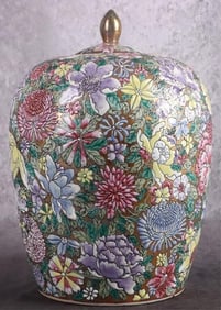 ANTIQUE CHINESE QIANLONG PORCELAIN GINGER JAR