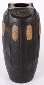 VINTAGE BRETBY ART VASE ENGLAND CLANTA #2346