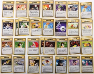 POKEMON JAPANESE OLD BACK MULTI-SET TRAINER CARDS