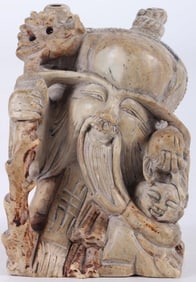 VINTAGE JAPANESE CARVED JUROJIN W/ CHILD FIGURINE