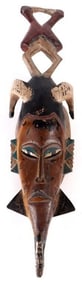 HAND-CARVED AFRICAN WOODEN GURU TRIBAL MASK