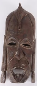 HAND-CARVED KENYAN TRIBAL WOODEN MASK
