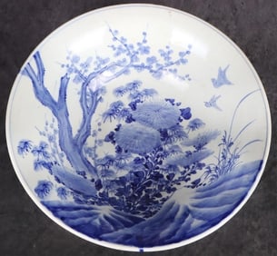 CHINESE BLUE & WHITE PORCELAIN LARGE BOWL