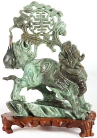CHINESE NEPHRITE FOO DOG INCENSE HOLDER