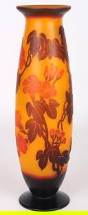 AFTER E. GALLE NOUVEAU CAMEO RED AMBER FLOWER VASE: After Emile Galle (French, 1846-1904) Nouveau red amber flowering vine w/ butterfly Cameo vase high end reproduction. ?‰mile Gall?© was a French artist and designer who worked in glass, and is cons