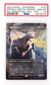 2020 MTG IKORIA: LAIR OF BEHEMOTH #373 PSA 10 FOIL