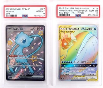MODERN POKEMON PSA DUO COLLECTION MEW & MAGIKARP