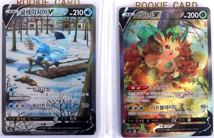 2021 POKEMON KOREAN SR GLACEON & LEAFEON V