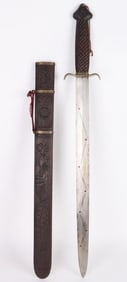 VINTAGE VIETNAM WAR CHINESE JIAN DOUBLE EDGE SWORD