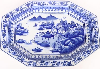 BEAUTIFUL CHINESE PORCELAIN PLATTER