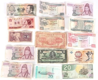 VINTAGE ASSORTED FOREIGN BANKNOTES - (15)
