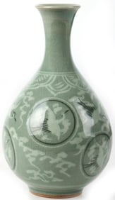 VINTAGE KOREAN ORIGINAL FLYING CANE CELADON VASE