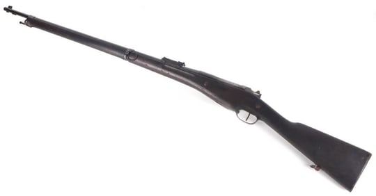 REMINGTON 1907-15 8X50MMR MLE BOLT ACTION RIFLE