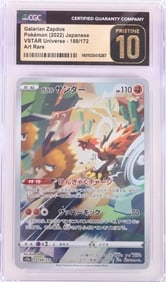 POKEMON CGC PRISTINE 10 JAPANESE GALARIAN ZAPDOS