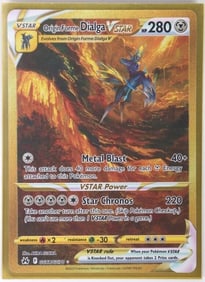 NM POKEMON CROWN ZENITH VSTAR GOLD GG68 CARD