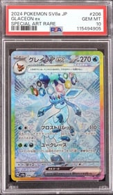 2024 POKEMON SV8A JP GLACEON SPECIAL #206 PSA 10