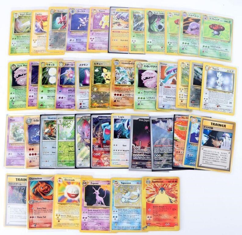 POKEMON TCG UNCOMMON TO RARE LOT OF FORTY-ONE: Lot of forty-one Pokemon TCG, all of which are uncommon to rare pieces. Includes holos, Japanese cards, Japanese holos, etc. Of note are a holo Japanese Haunter, a 2002 reverse holo Typhlosion, a 2007