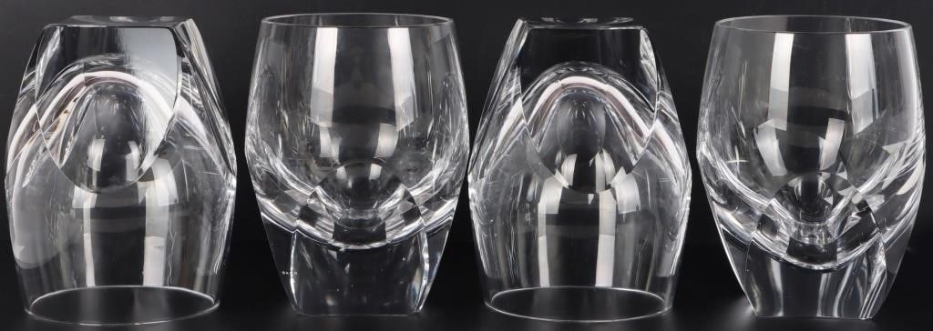 MOSER CRYSTAL BAR HIGHBALL GLASSES SET OF 4 (1 of 5)