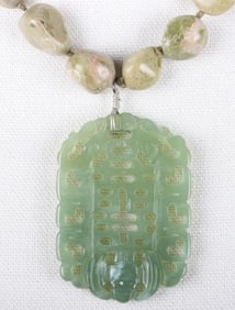 DESIGNER YOCHI NY GREEN JADE BEADED NECKLACE