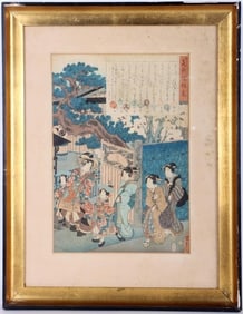 JAPANESE WOODBLOCK TOYOKUNI KUNISADA COURTESAN
