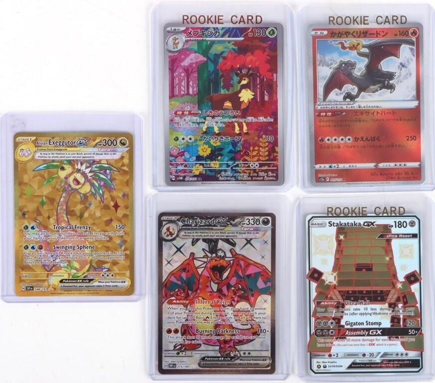 ASSORTED 2020'S RARE POKEMON CARDS - (5) (1 of 4)