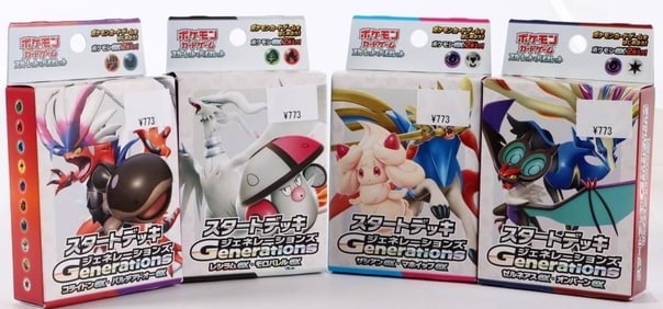 JAPANESE POKEMON TCG GENERATIONS DECK BOOSTERS (4)