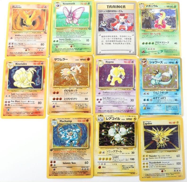 POKEMON BASE SET HOLOS LOT OF 11 ASSORTED CARDS (1 of 4)
