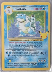 VINTAGE POKEMON BLASTOISE HOLO RARE 1999 CARD
