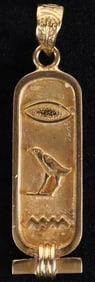 18K YELLOW GOLD LADIES PENDANT EGYPTIAN CARTOUCHE