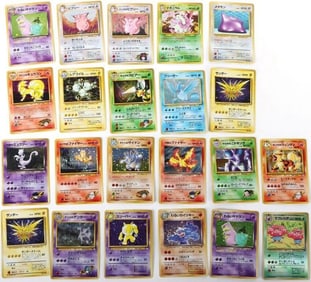 POKEMON JAPANESE OLD BACK HOLO CARDS - (23)
