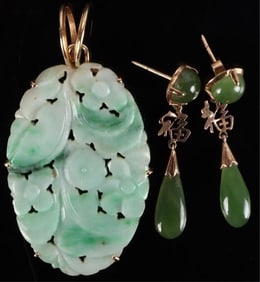 14K YELLOW GOLD ASIAN STYLE EARRINGS PENDANT JADE