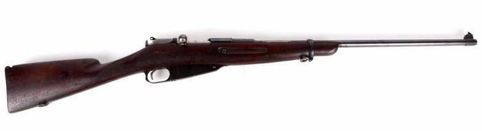 1891 MOSIN-NAGANT REMINGTON RIFLE DATED 1917 SPORT
