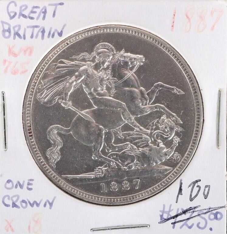 ANTIQUE GREAT BRITISH CROWN 1887 (1 of 2)