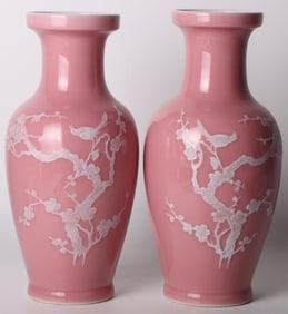 CHINESE BABY PINK PORCELAIN MARKED VASE PAIR
