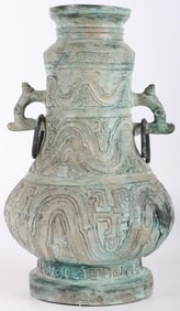 CHINESE RITUAL BRONZE WINE 'HU' VESSEL