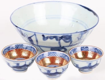 ANTIQUE ASIAN BLUE & WHITE BOWL & CUPS.