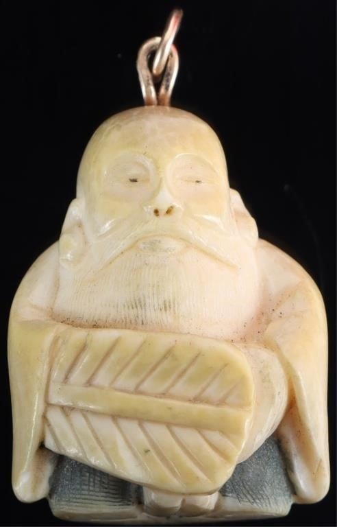 SIGNED JAPANESE NETSUKE 14K GOLD PENDANT: Signed Japanese Netsuke 14k yellow gold pendant. Stone Type: bone Size: Just over 1.5" Condition: Wear commensurate with age