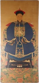 ANTIQUE CHINESE ANCESTOR PORTRAIT INK ON SILK