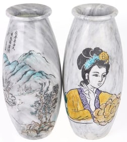 CHINESE BLUE MARBLE STONE CARVED VASE PAIR