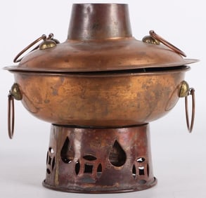 VINTAGE CHINESE/ MONGOLIAN HOT POT