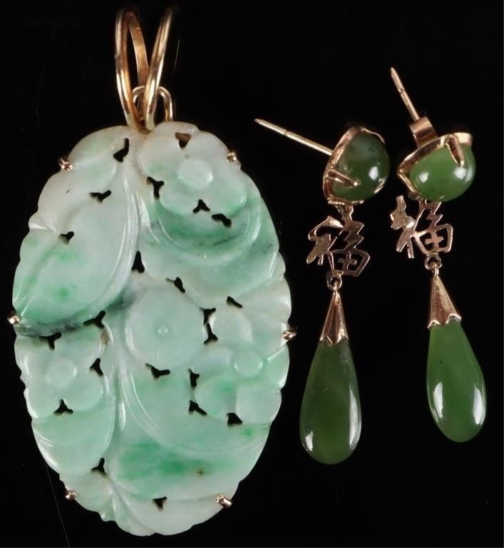 14K YELLOW GOLD ASIAN STYLE EARRINGS PENDANT JADE (1 of 3)