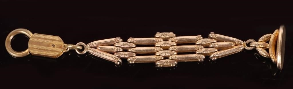 12K GOLD-FILLED ANTIQUE WATCH FOB: 12K gold-filled antique watch fob with thick chain design and minimal flourishes.Size: 4.5" longCondition: See pictures.