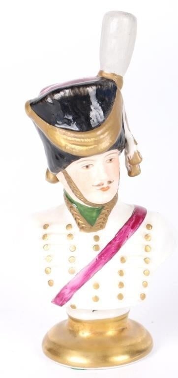 VINTAGE VOLKSTEDT RUDOLF KAMMER MILITARY BUST: Vintage Volkstedt Rudolf Kammer Military Bust- Eugene from Napoleon's army.Size: 4.75"Condition: Very little wear. See images for complete condition.