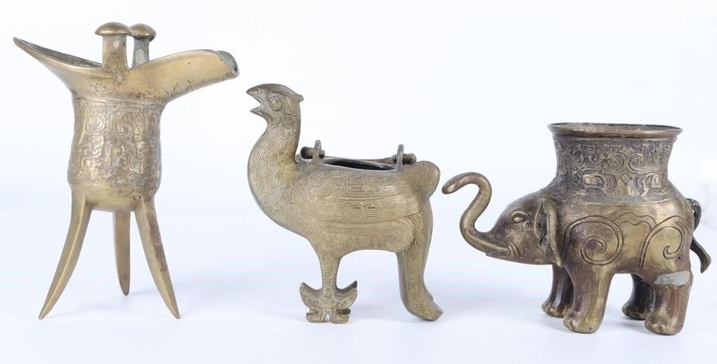 CHINESE BRONZE VESSELS & INCENSE BURNERS (3) (1 of 7)