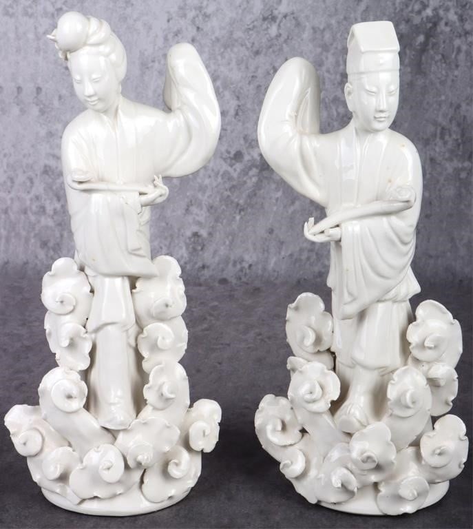 VINTAGE BLANC DE CHINE PORCELAIN FIGURINE SET OF 2 (1 of 5)