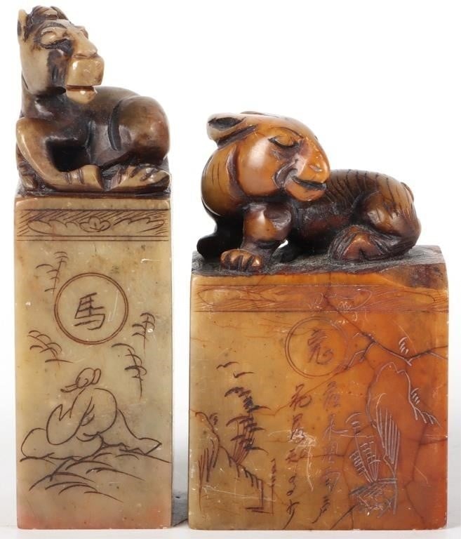 CHINESE ORIGINAL CUSTOM CARVED STONE STAMPS: Chinese original custom carved stone stamps. Each stamp has a first name in English and Chinese. Size: 4.0" Length Condition: Very fine.