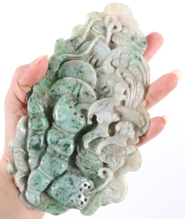 JADE CARVED 1509.6CT ORNATE LEAF SCULPTURE (1 of 6)