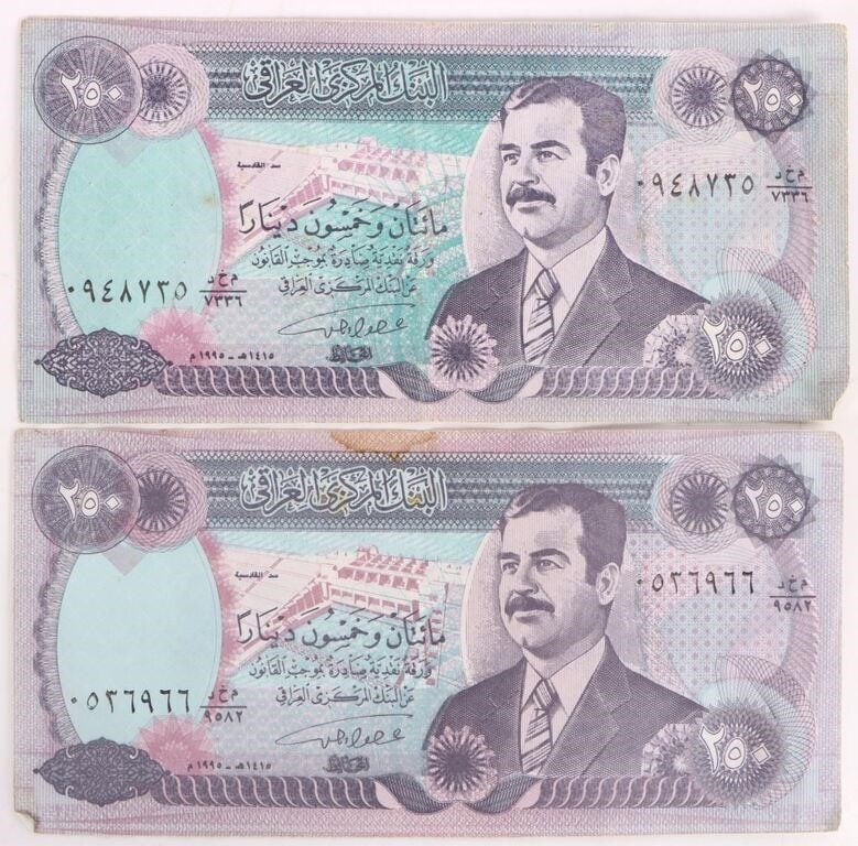 1995 IRAQI DINAR 250 BANK NOTES - LOT OF 2 (1 of 2)