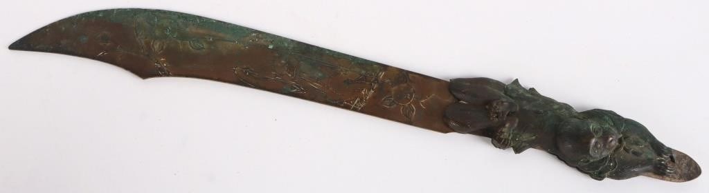 ANTIQUE JAPANESE SHAKUDO MEIJI ERA LETTER OPENER (1 of 6)